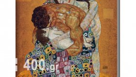 Πίνακες ζωγραφικής The Family by Klimt αντίγραφο