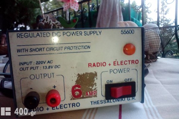 REGULATED DC POWER STPPKY 55600 ..WITH SHORT PROTECTION ...6 AMP.
