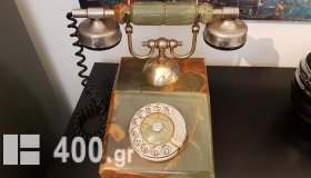 Vintage Τηλέφωνο Αντίκα