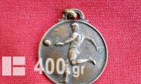 Γαλλικό Χάλκινο μετάλλιο ποδοσφαίρου της περιόδου 1939 - 1940.