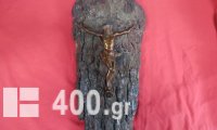 Επιτοίχιο κρεμαστό με μπρούτζινο άγαλμα του Χριστού πάνω σε ξύλο πεύκου.