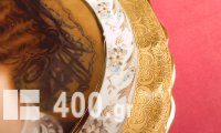 LIMOGES FRANCE 22 Kar. Gold vintage πορσελάνινο διακοσμητικό πιάτο.