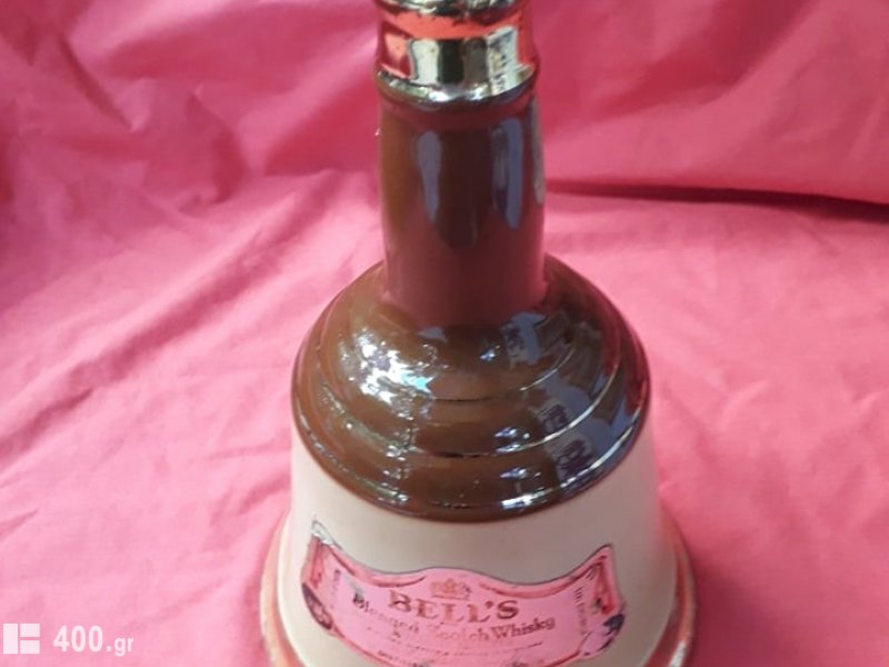 Bell's Scotch Whisky συλλεκτικό μπουκάλι της δεκαετίας του '60.