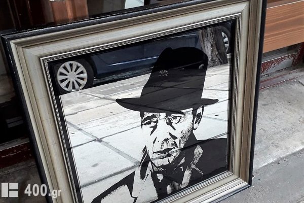 Vintage καθρέφτης με τον Humphrey Bogart.