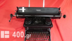 Γραφομηχανή IMPERIAL 58 αντίκα της δεκαετίας του'40.