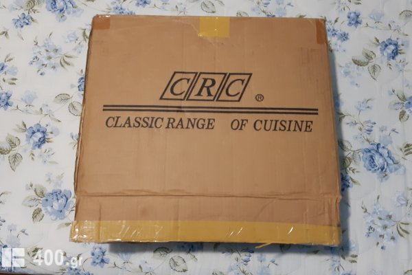 Gold Plated crc classic range of cuisine solingen