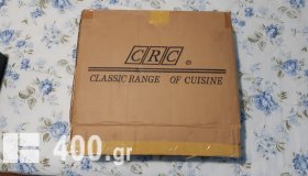 Gold Plated crc classic range of cuisine solingen