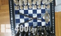 Harry Potter chess