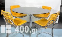 Τραπέζι φαγητού Vintage Space Age και τέσσερις καρέκλες με τον τρόπο του Gastone Rinaldi