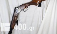 Buy Guns Online EMAIL: valorgunz@gmail.com