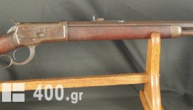 Antique Winchester M-1892 Octagon Barrel Rifle in 44-40. BUY NOW