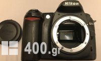 Nikon D50 με δώρα και 2 φακούς