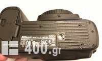 Nikon D50 με δώρα και 2 φακούς