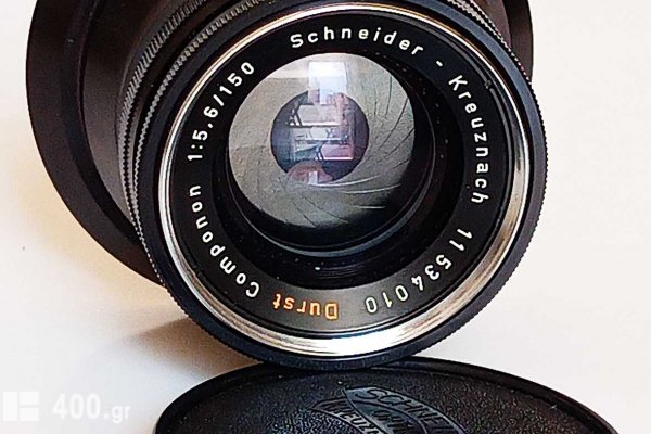 Schneider Durst Componon F5.6 150mm