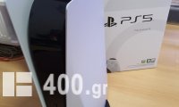 Sony PlayStation 5 Console with 5 free games