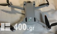 DJI Mini 3 Pro Grey Wi-Fi Foldable Ultra Light Lightweight Drone With 4K Video