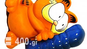 Παλαιο Τηλεφωνο Garfield του 1995