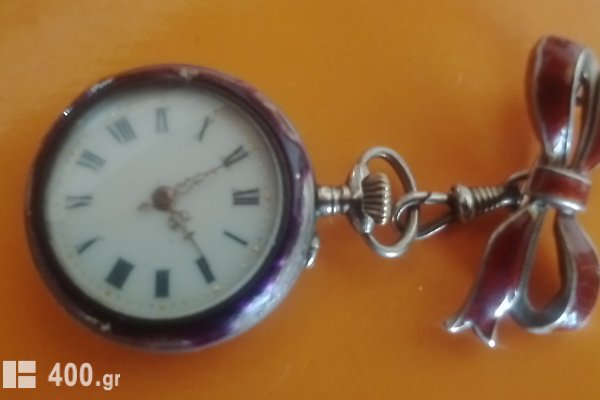 Γυναικείο ρολόι καρφίτσα 110 ετών