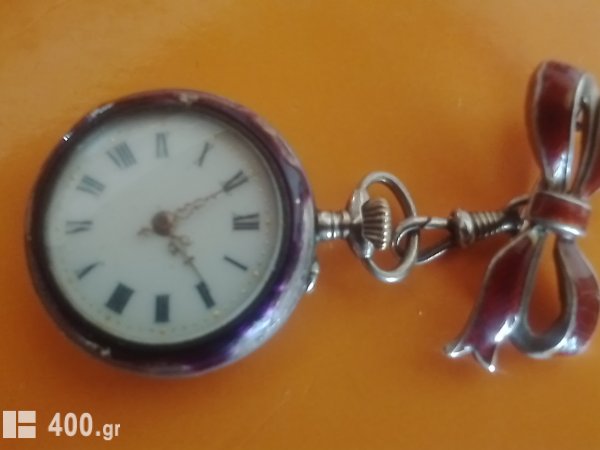 Γυναικείο ρολόι καρφίτσα 110 ετών